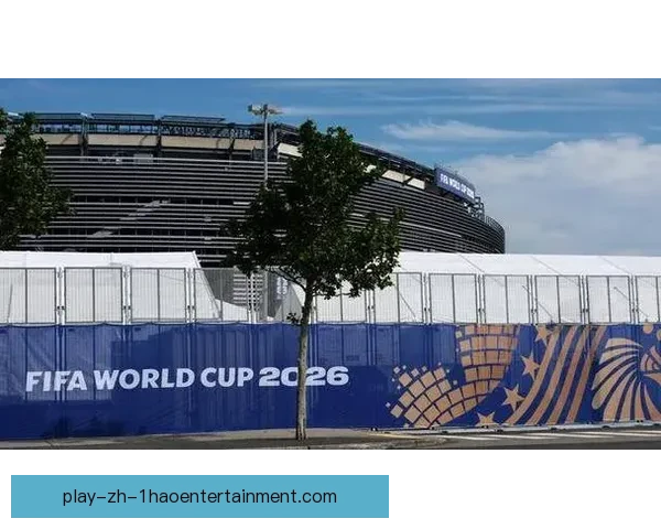 2026年世界杯决赛阶段门票最低180美元球迷抢票热度持续攀升